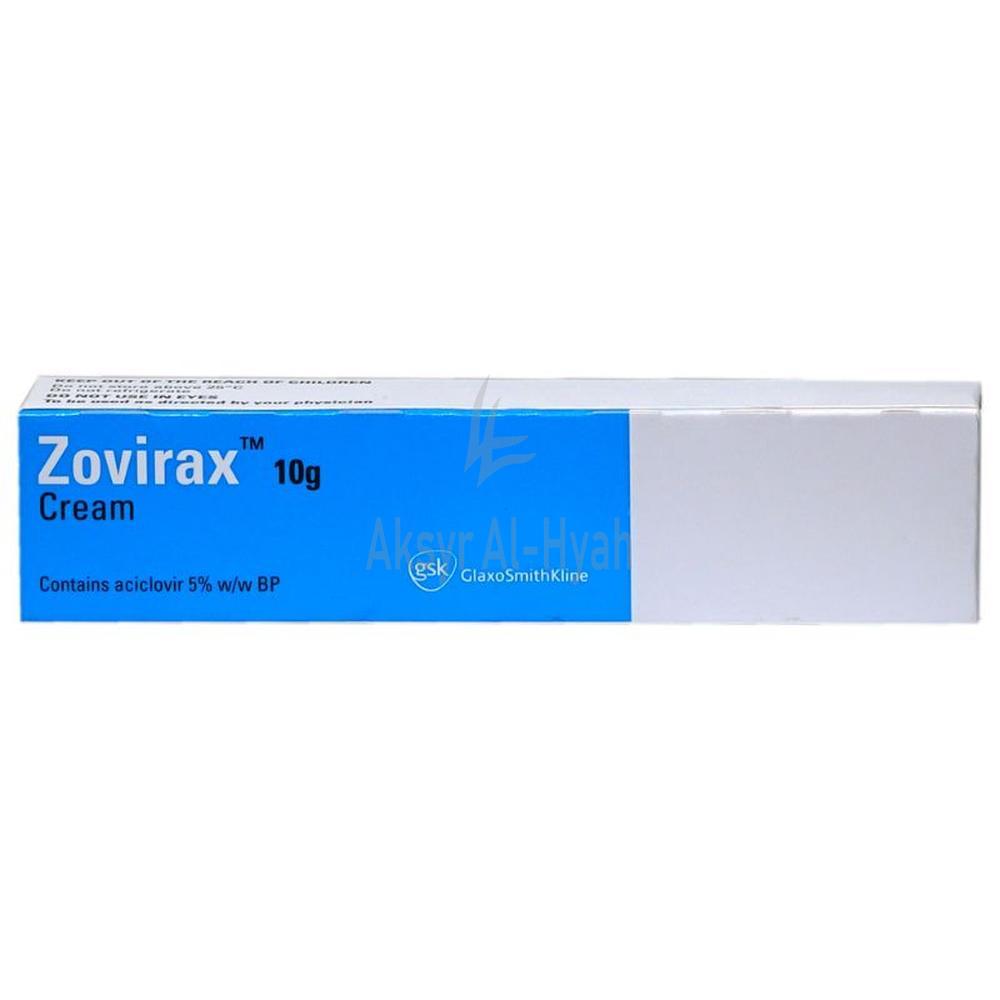 ZOVIRAX CREAM 10GM