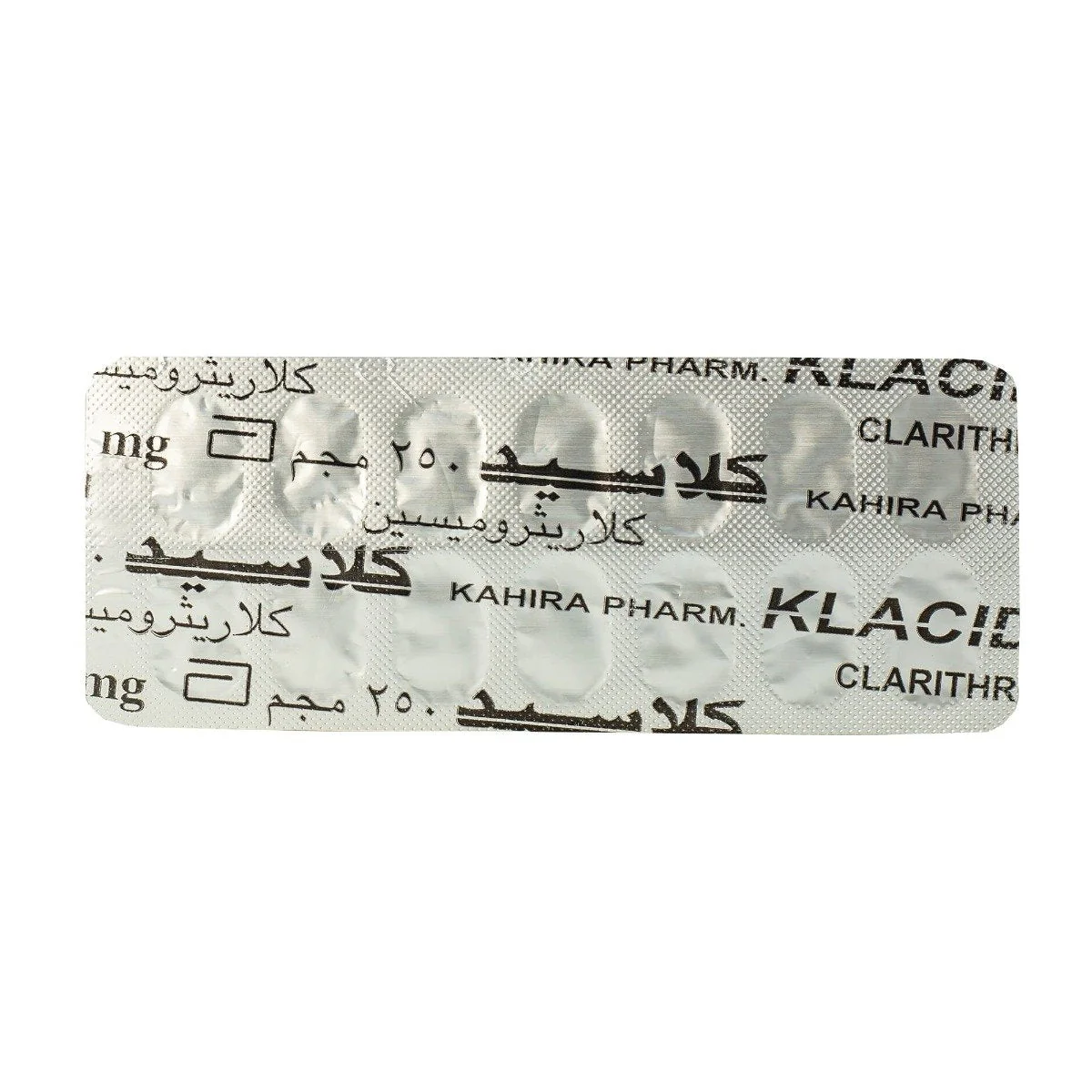 KLACID 250MG TABLET 14'S