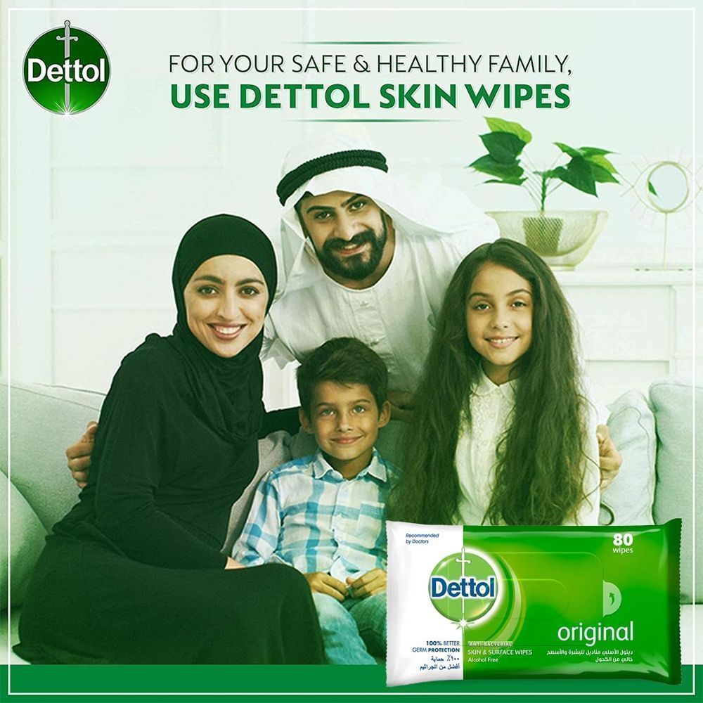 DETTOL SKIN & SURFACE 2 IN 1 WIPES ORIGINAL 80'S #28500 1