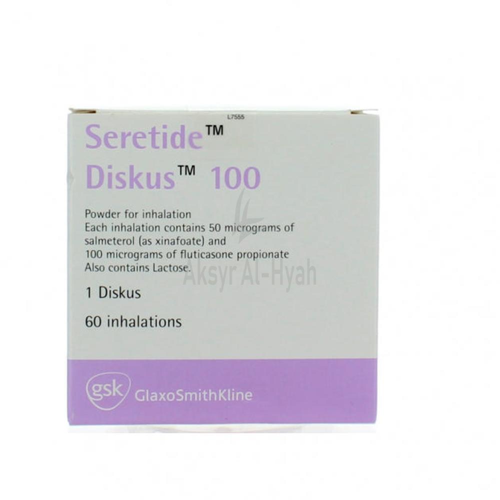 SERETIDE DISKUS [100MCG] 60'S