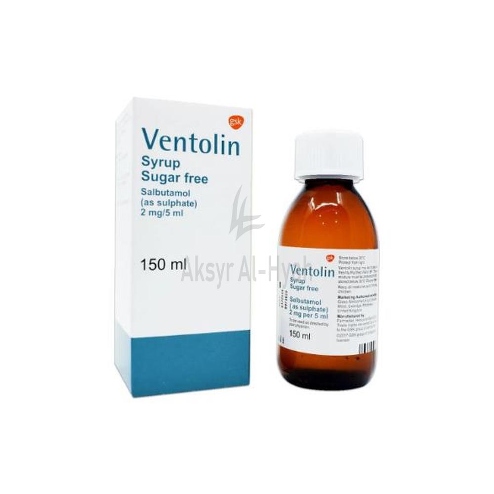 VENTOLIN  SYRUP 150ML