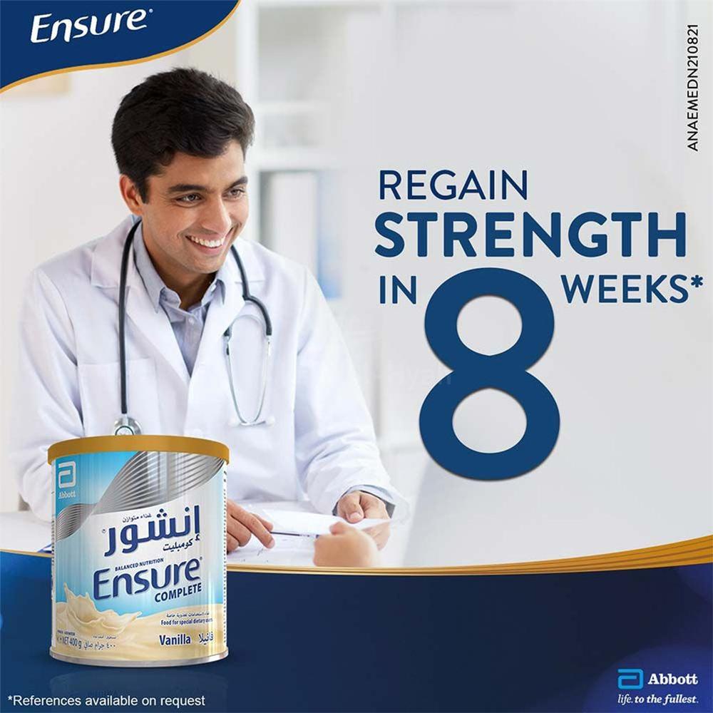 ENSURE POWDER VANILLA 400GM