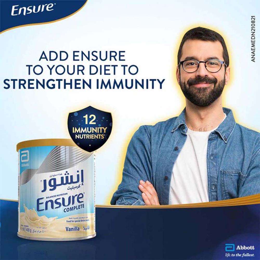 ENSURE POWDER VANILLA 400GM