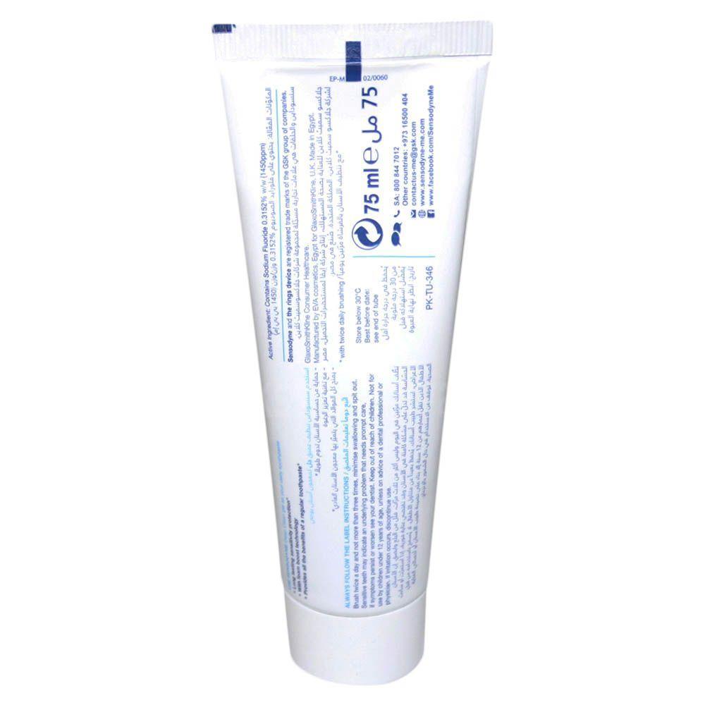 SENSODYNE DEEP CLEAN GEL 75ML 5