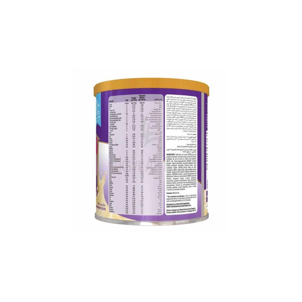 PEDIASURE COMPLETE POWDER 1+ VANILLA 400GM 3