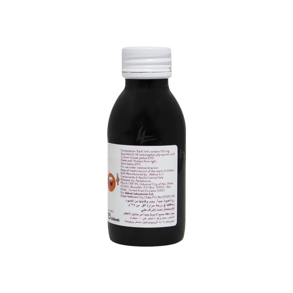 BRUFEN SYRUP 100ML 1