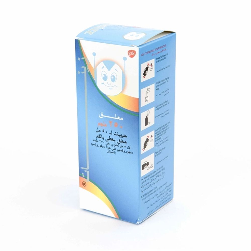 ZINNAT 250MG SUSPENSION 50ML