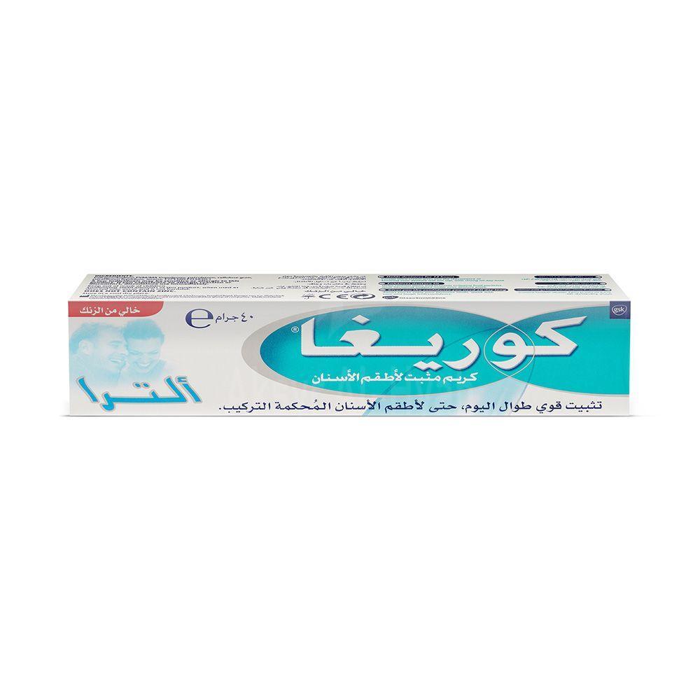 COREGA ULTRA CREAM 40ML 1