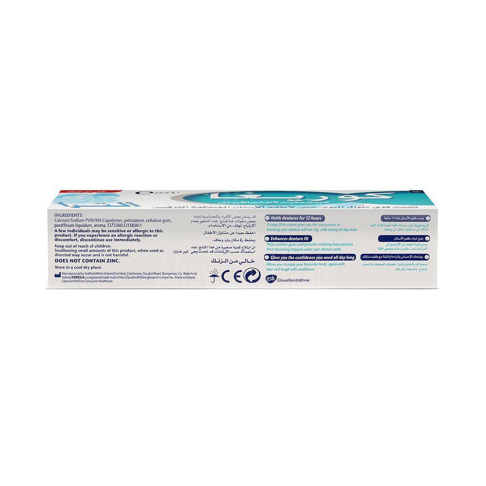 COREGA ULTRA CREAM 40ML 3