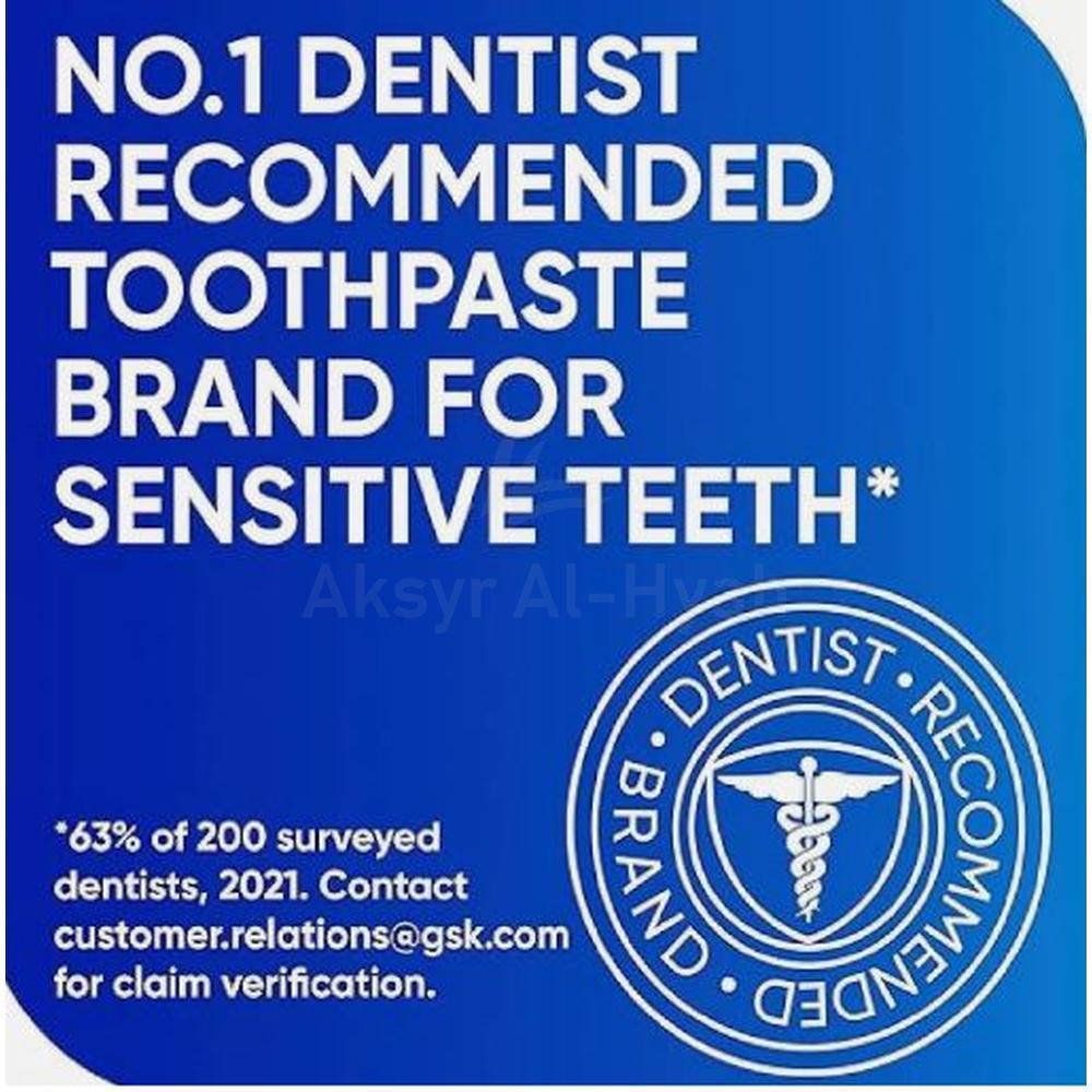 SENSODYNE EXTRA FRESH PASTE 100ML 3