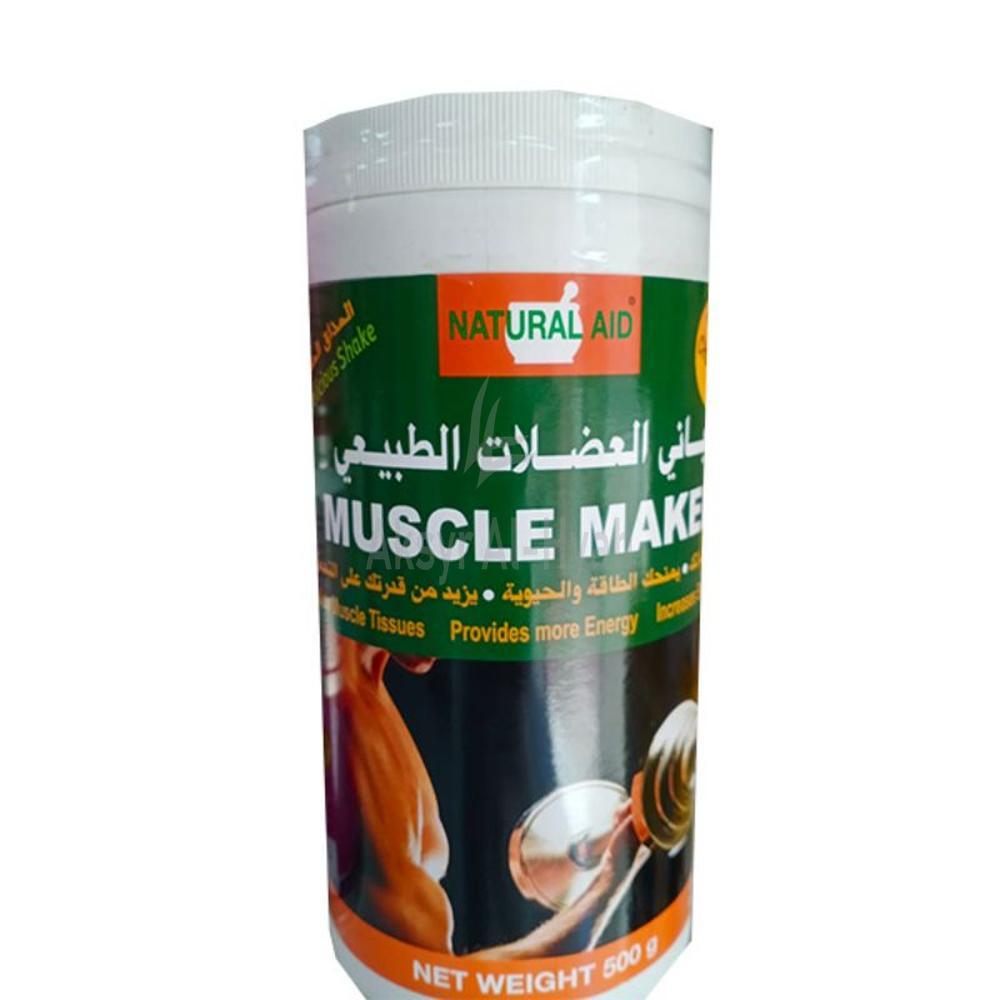 N.AID MUSCLE MAKER POWDER(CHOC) 500GM