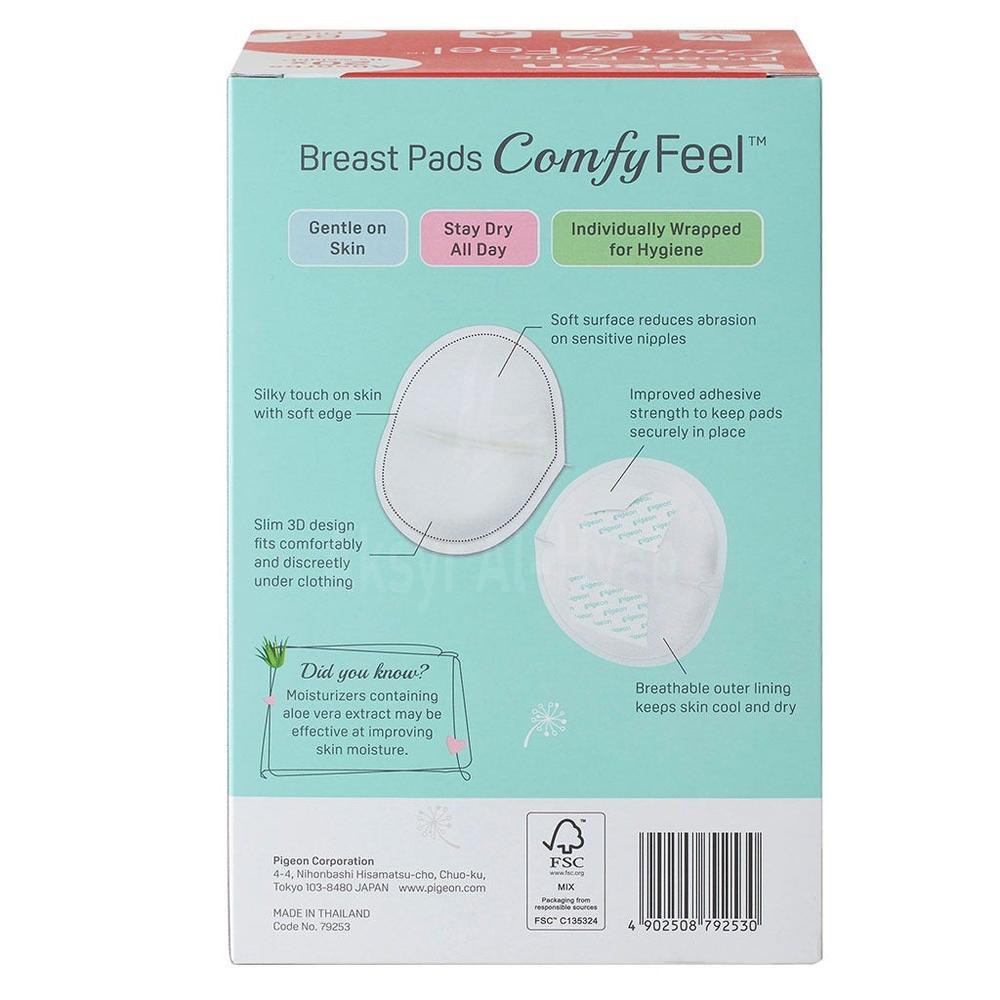 PIGEON BREAST PADS BOX 60'S (16593) 1 5