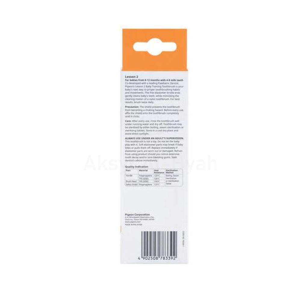 PIGEON BABY TRAINING TOOTH BRUSH L2 ORANGE(78339-2)