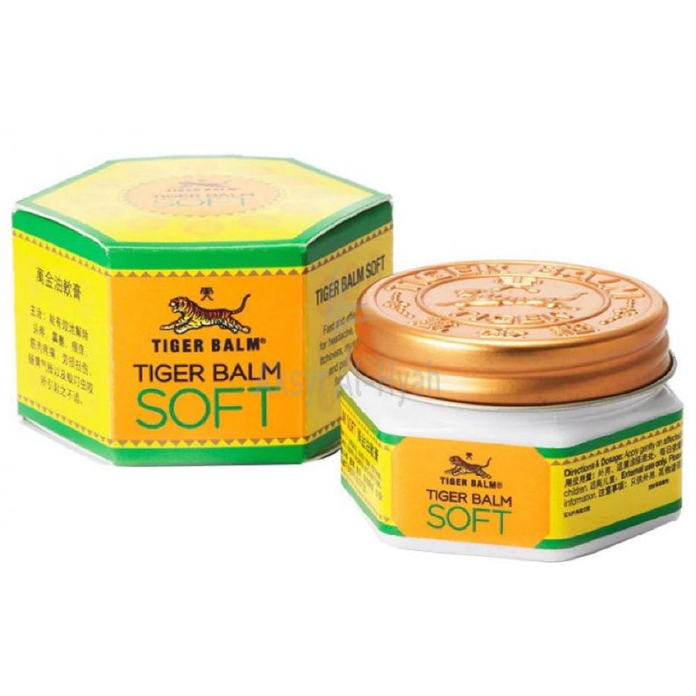 TIGER BALM SOFT 50 GM