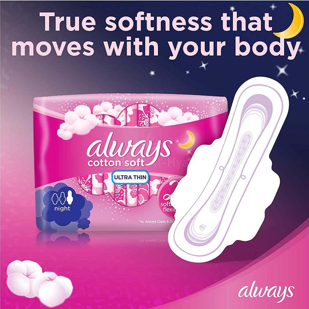 ALWAYS COTTONY SOFT ULTRA THIN NIGHT PADS 7'S (PA056)(PINK)