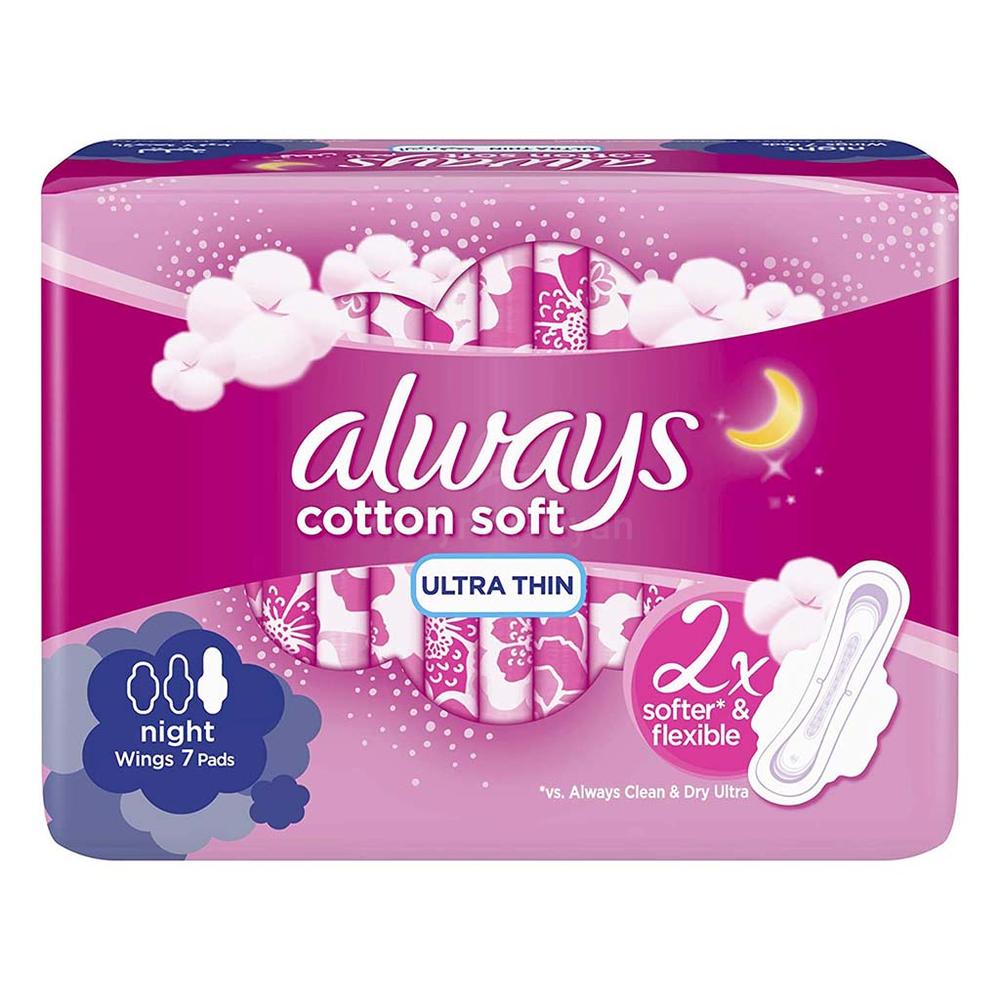 ALWAYS COTTONY SOFT ULTRA THIN NIGHT PADS 7'S (PA056)(PINK) 4