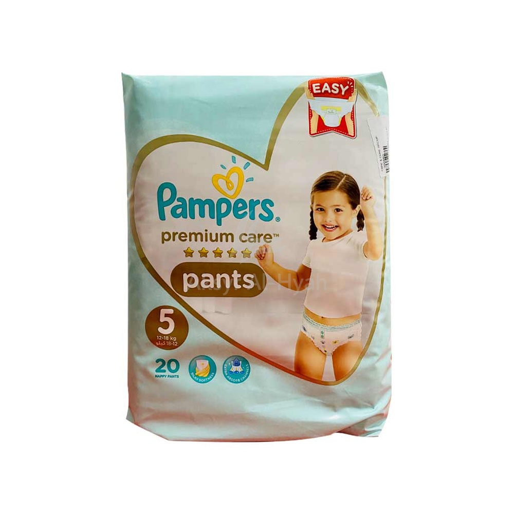 PAMPERS 5 PREMIUM CARE PANTS 12-18KG 20'S(PS234) #5000