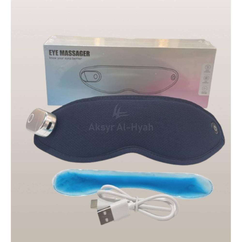 EYE MASSAGER #2128