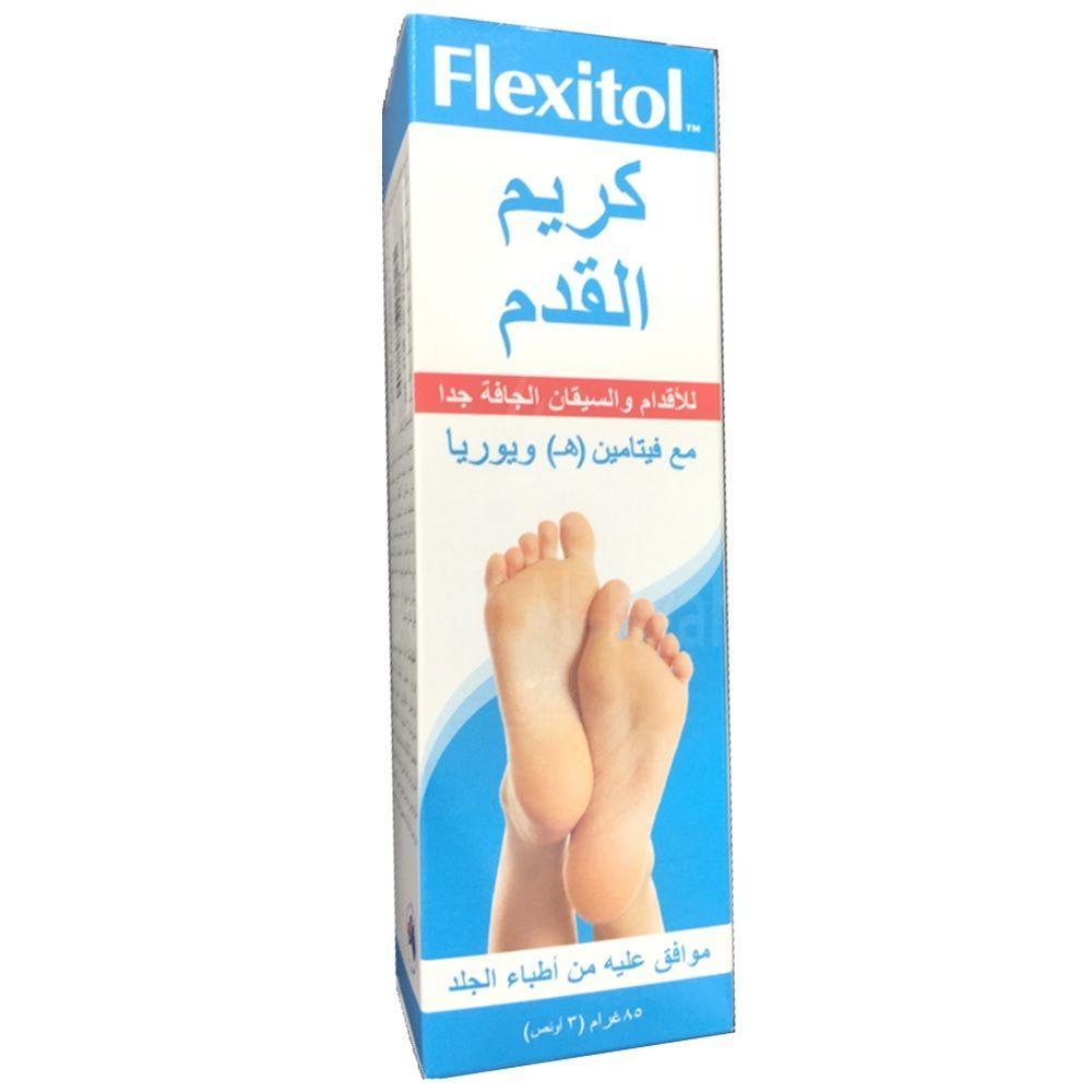 FLEXITOL FOOT CREAM 85G. #44016