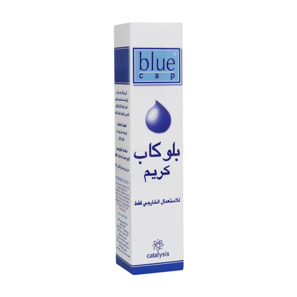 BLUE CAP CREAM 50G.#13705 5