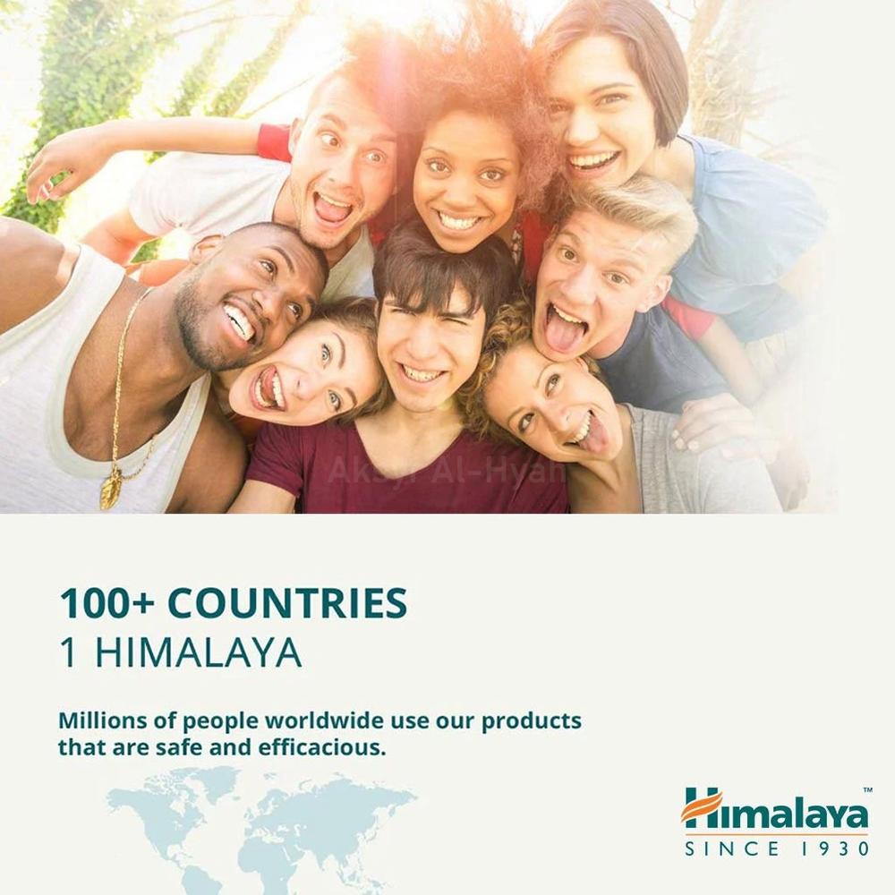 HIMALAYA SEPTILIN SYRUP 200ML 5
