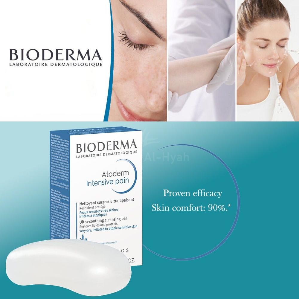BIODERMA ATODERM OIL RICH SOAP 150G #BIO1 2
