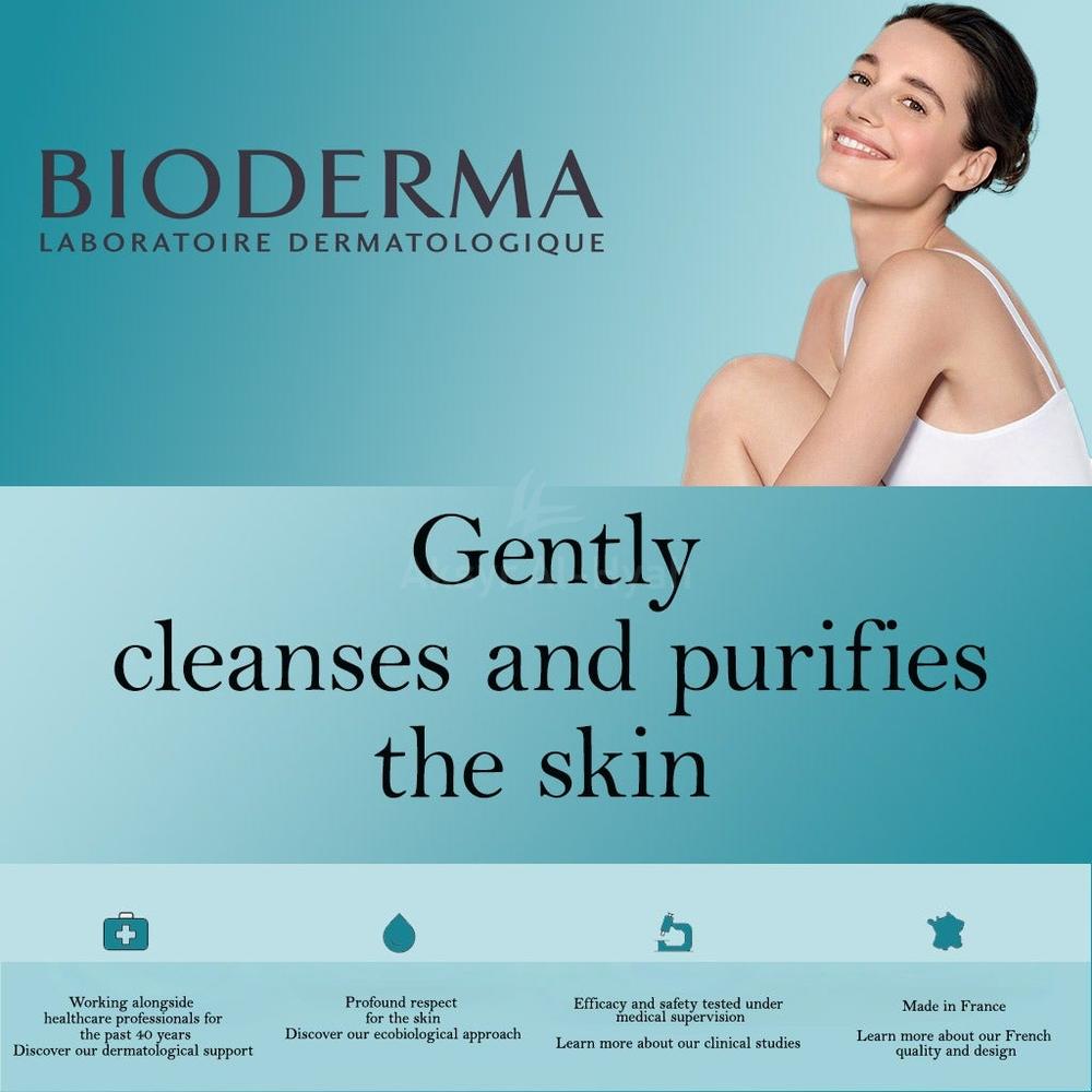 BIODERMA ATODERM OIL RICH SOAP 150G #BIO1 3