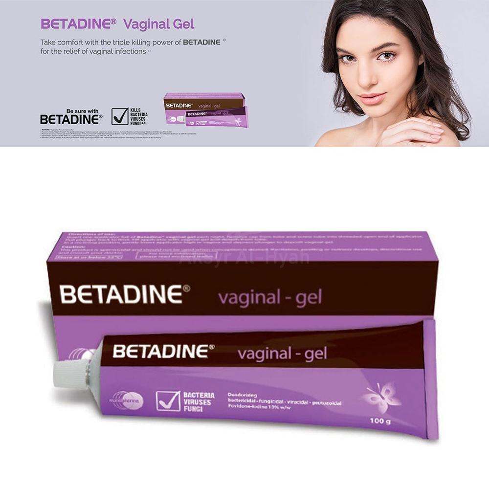 BETADINE VAGINAL GEL 100GM 2