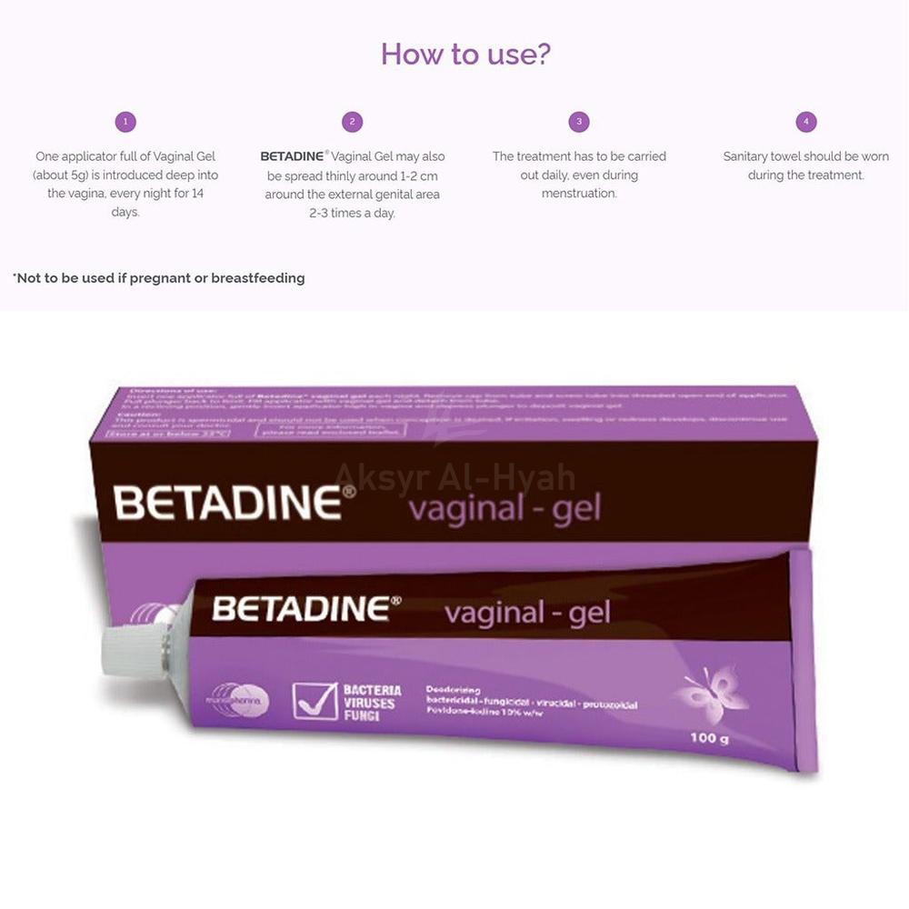 BETADINE VAGINAL GEL 100GM 3