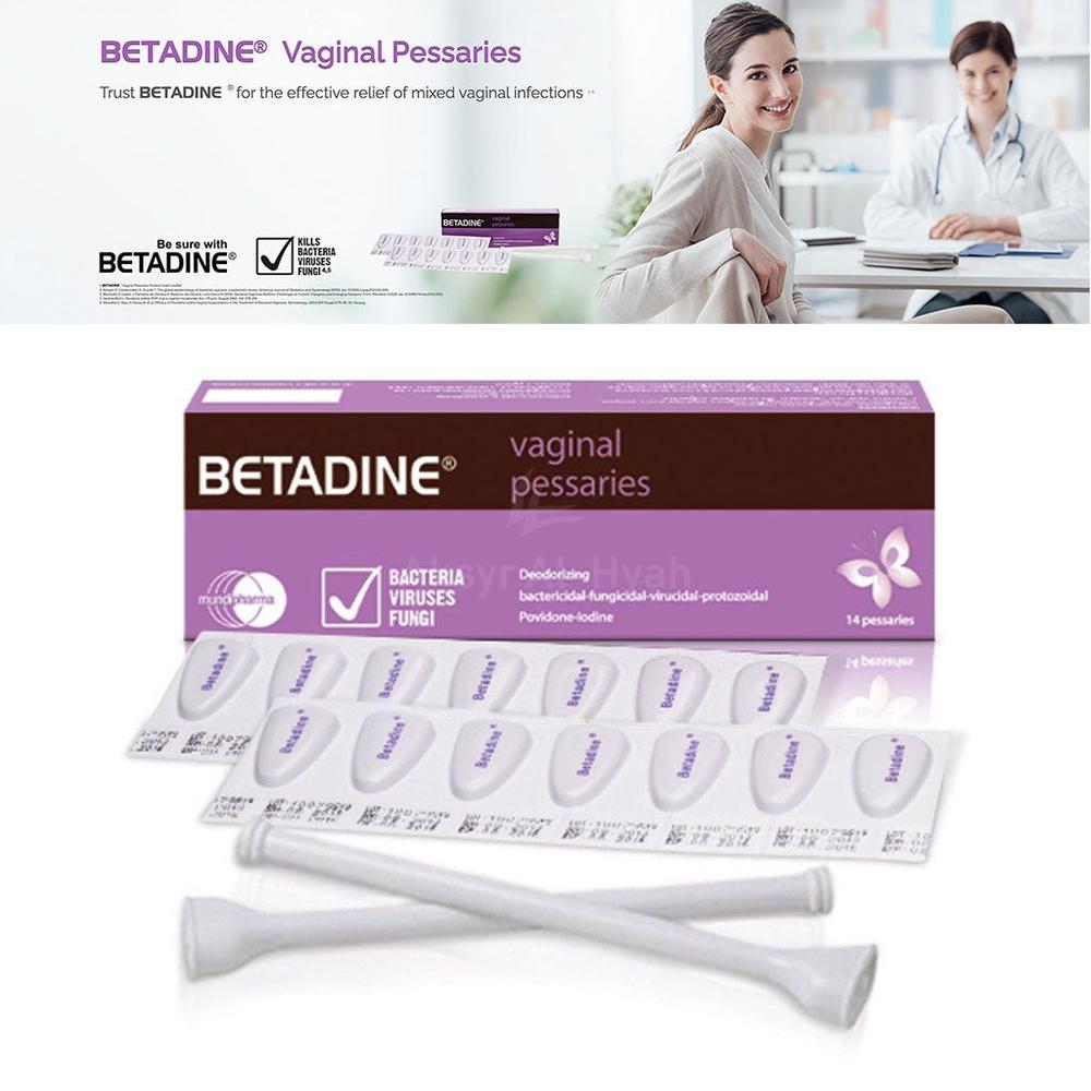 BETADINE VAGINAL PESSARY 14'S 1