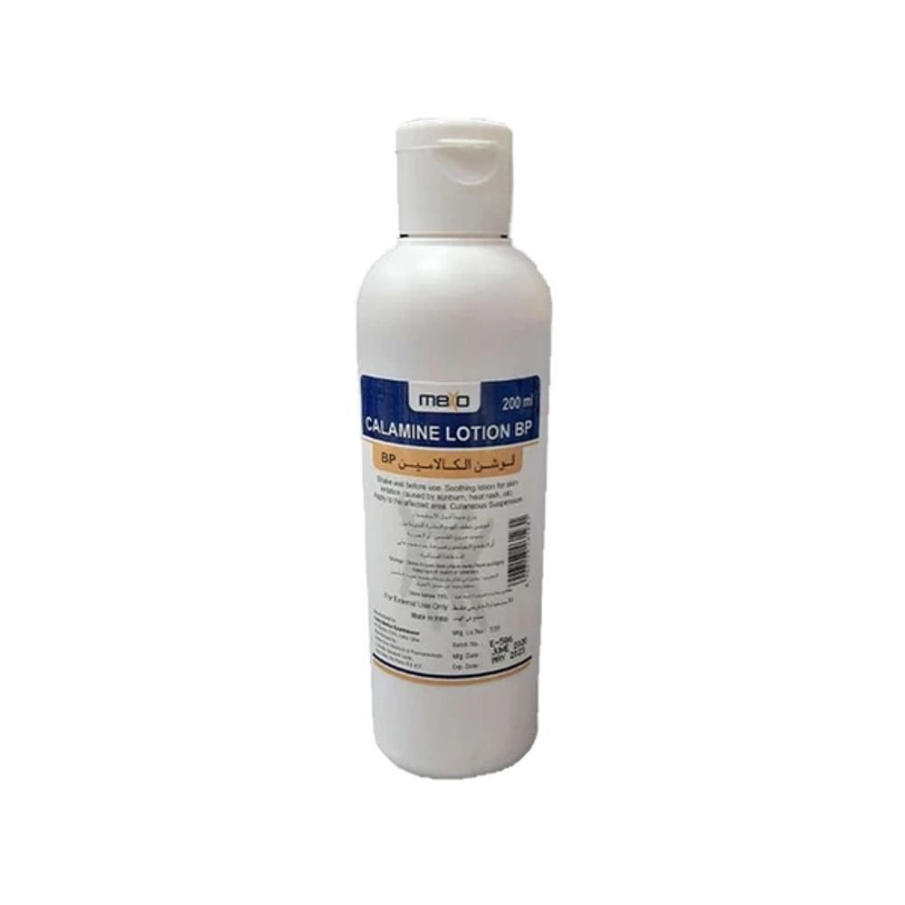 MEXO CALAMINE LOTION 200ML