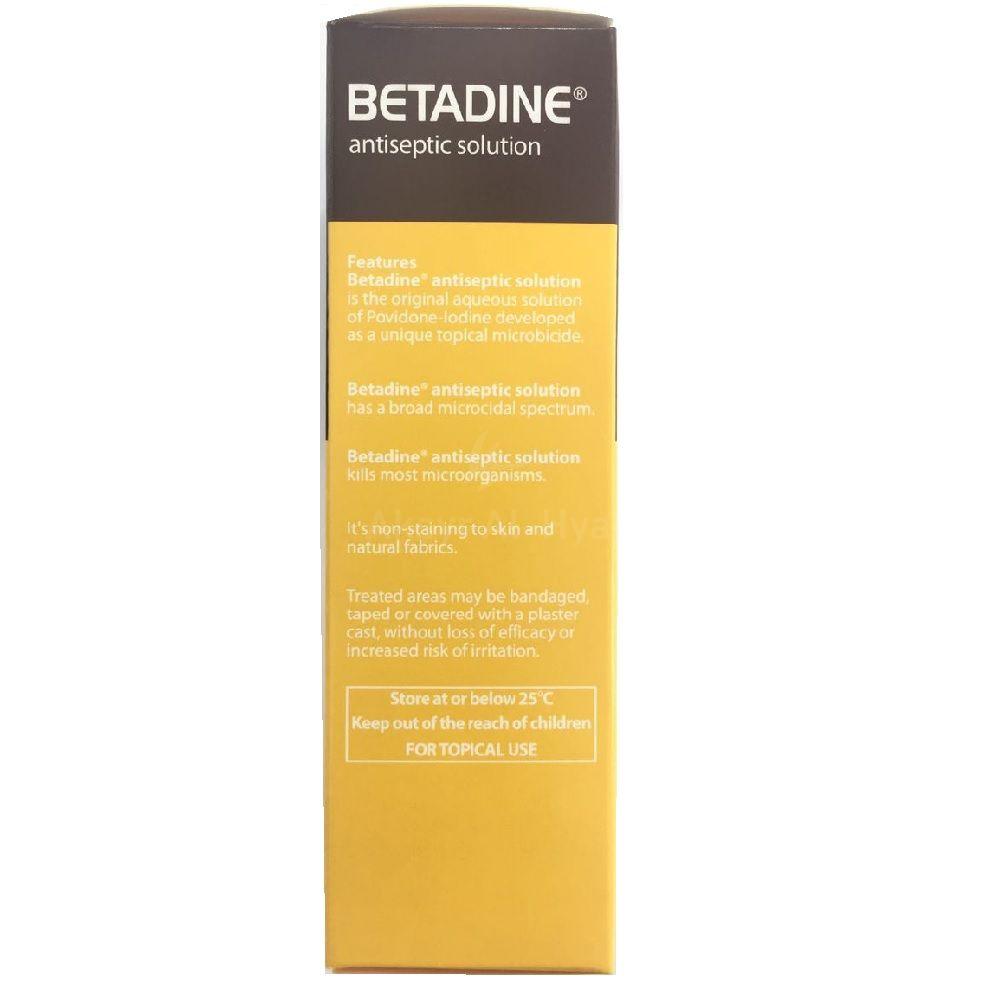 BETADINE SOLUTION [ANTI-SEPTIC] 120ML