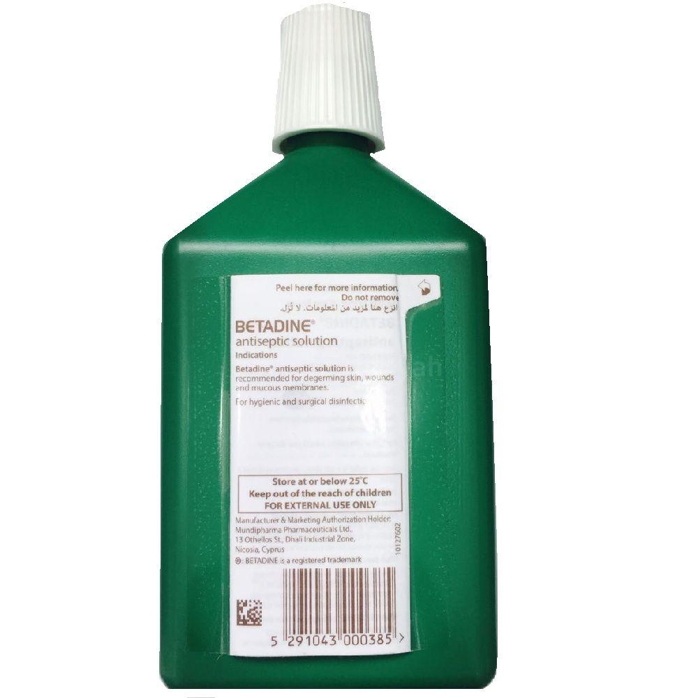 BETADINE SOLUTION [ANTI-SEPTIC] 500ML