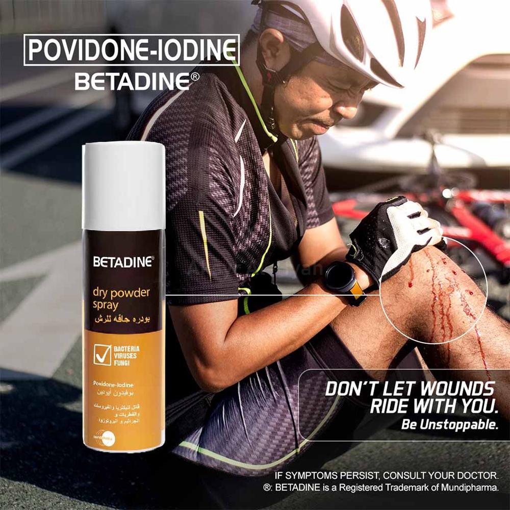 BETADINE SPRAY [DRY POWDER] 55GM 4
