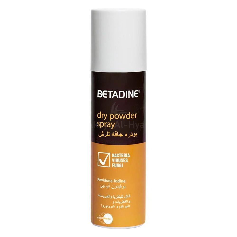 BETADINE SPRAY [DRY POWDER] 55GM 5