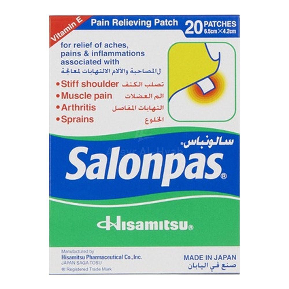 SALONPAS PATCH 20'S