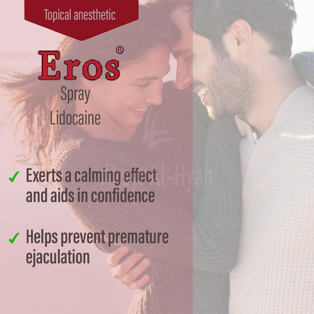 EROS DELAY SPRAY 14ML 4