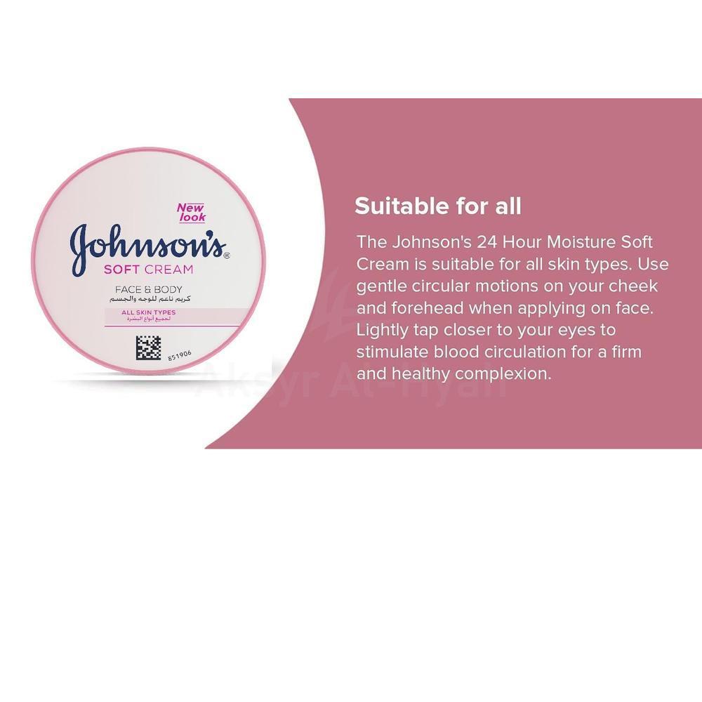 J/J SOFT BODY CREAM 200ML 2