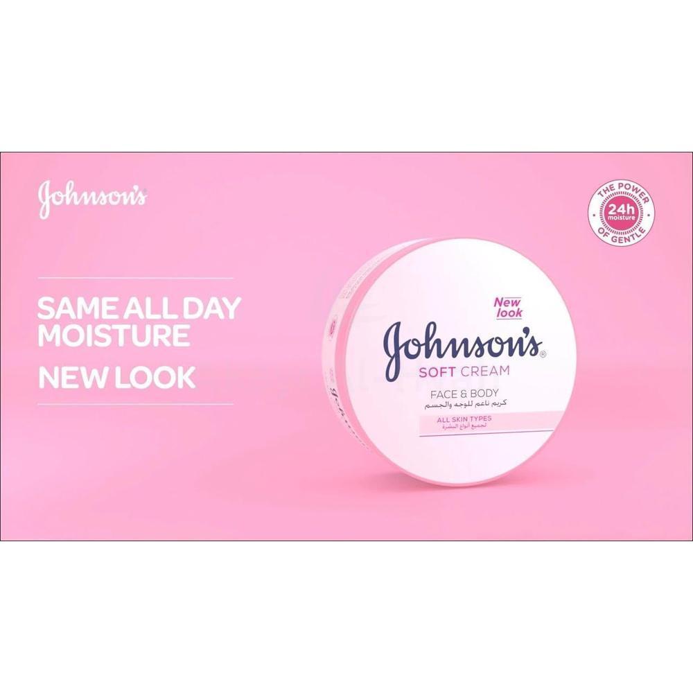 J/J SOFT BODY CREAM 200ML 3