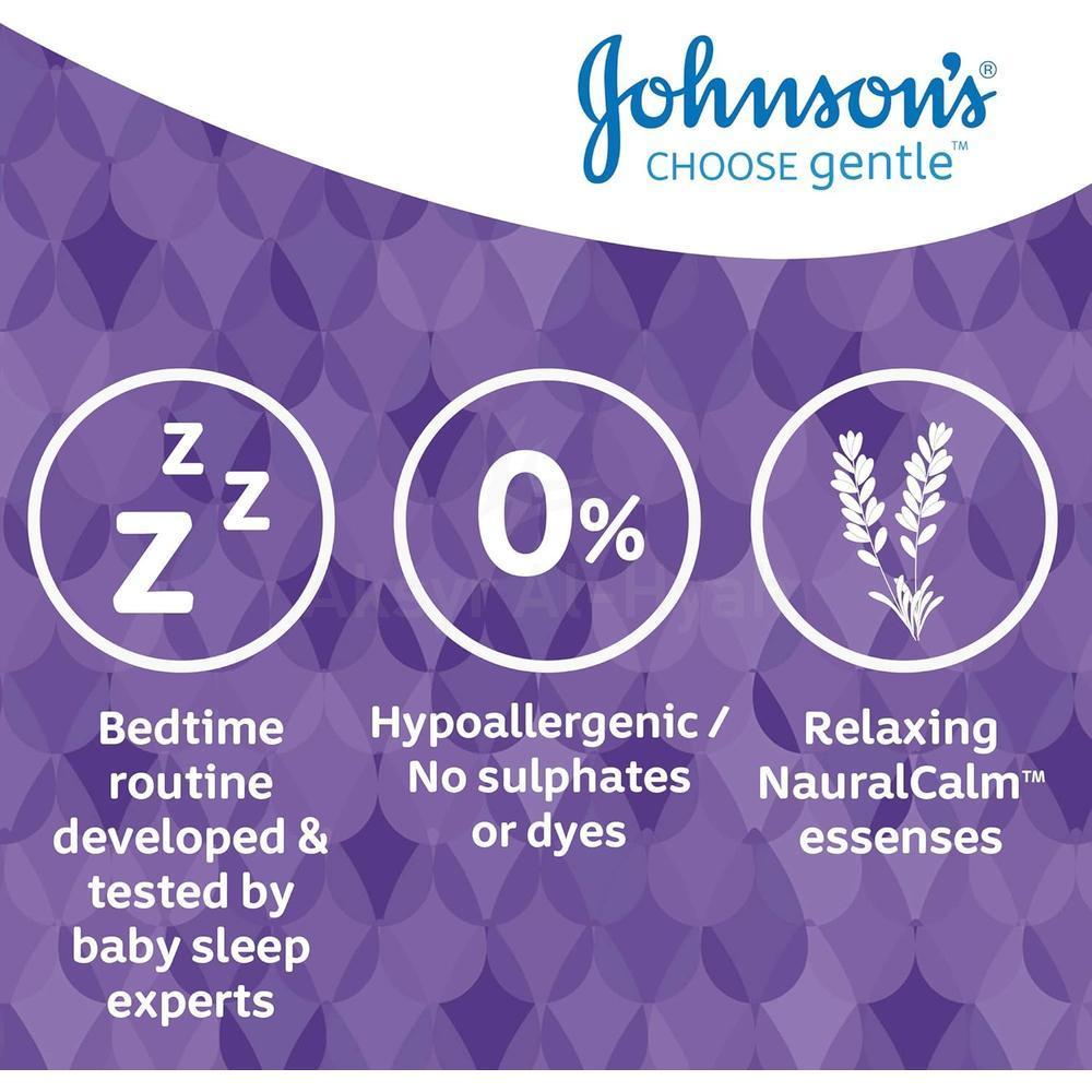 J/J BABY BEDTIME LOTION 300ML #R308 1