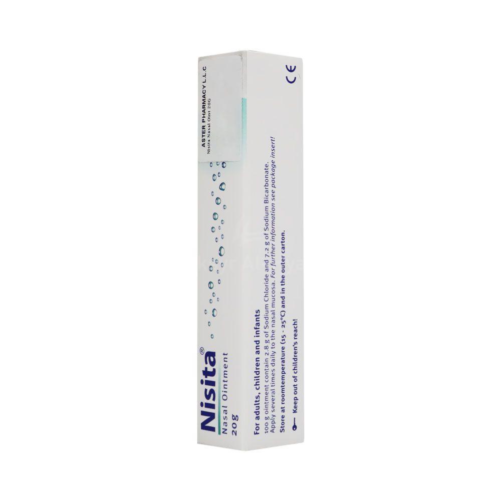 NISITA NASAL OINT 20GM 5