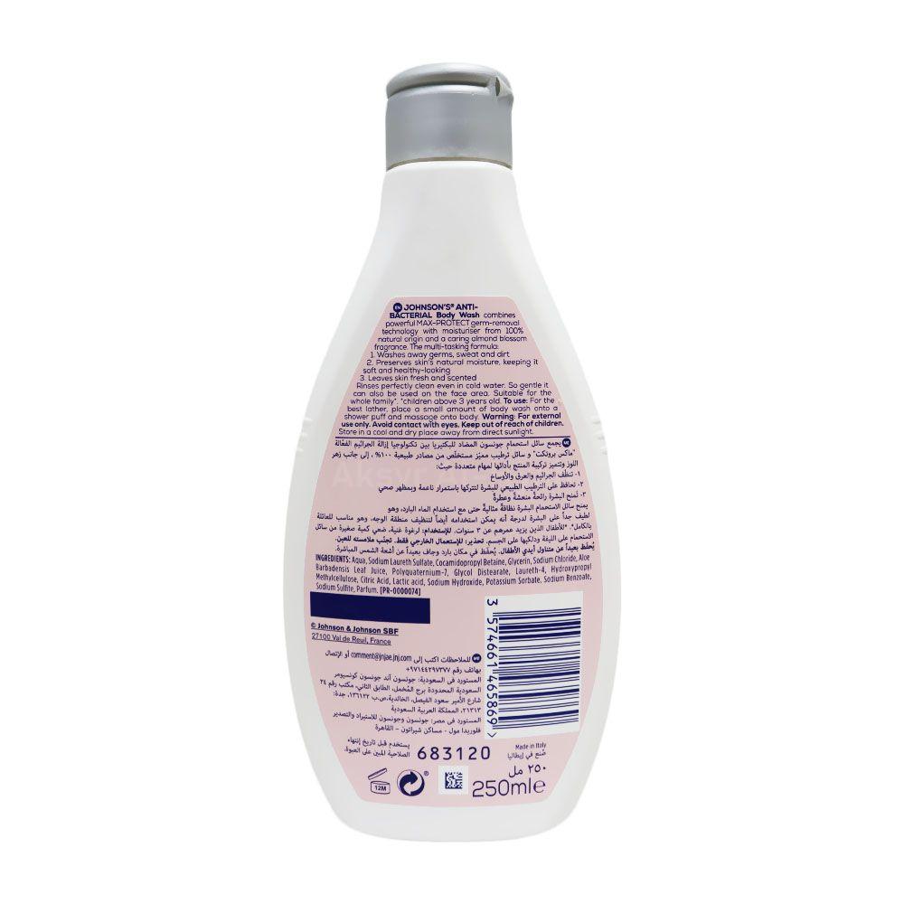 J/J ANTI-BACTERIAL BODY WASH (ALMOND BLOSSOM) 250ML #R400 1