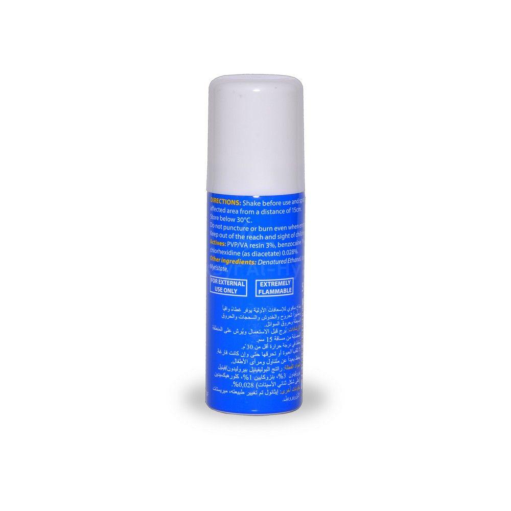 SAVOY ANTISEPTIC SPRAY 50ML