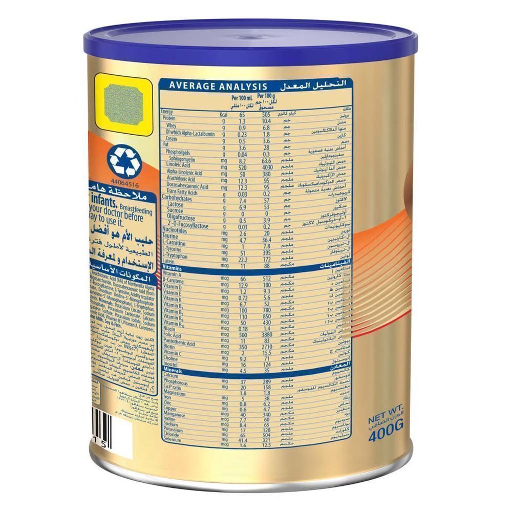 S-26 PRO GOLD 1 MILK POWDER 400G 1