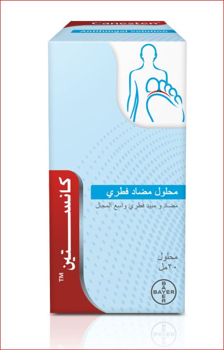 CANESTENE LOTION  20ML 1
