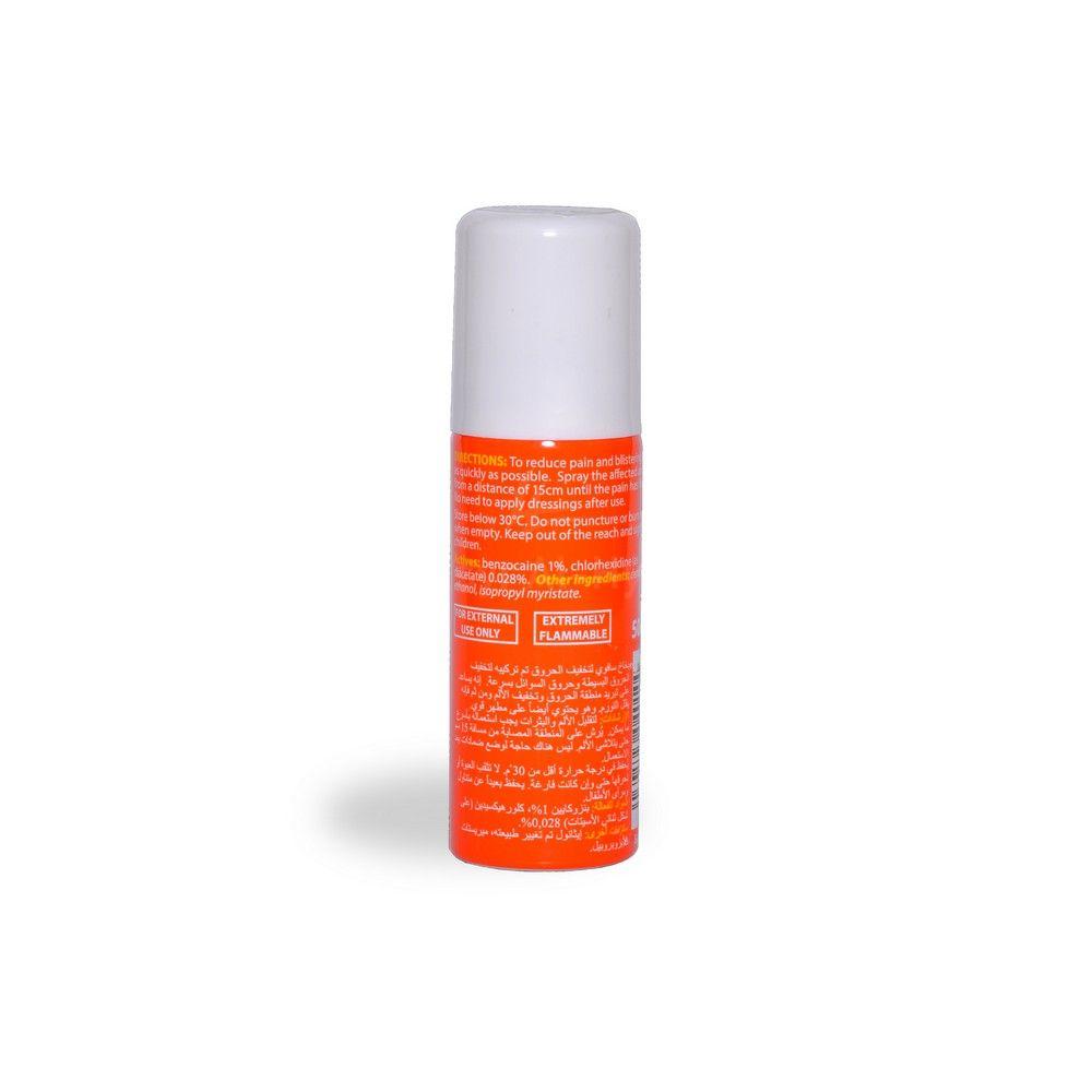 SAVOY BURN RELIEF SPRAY 50ML
