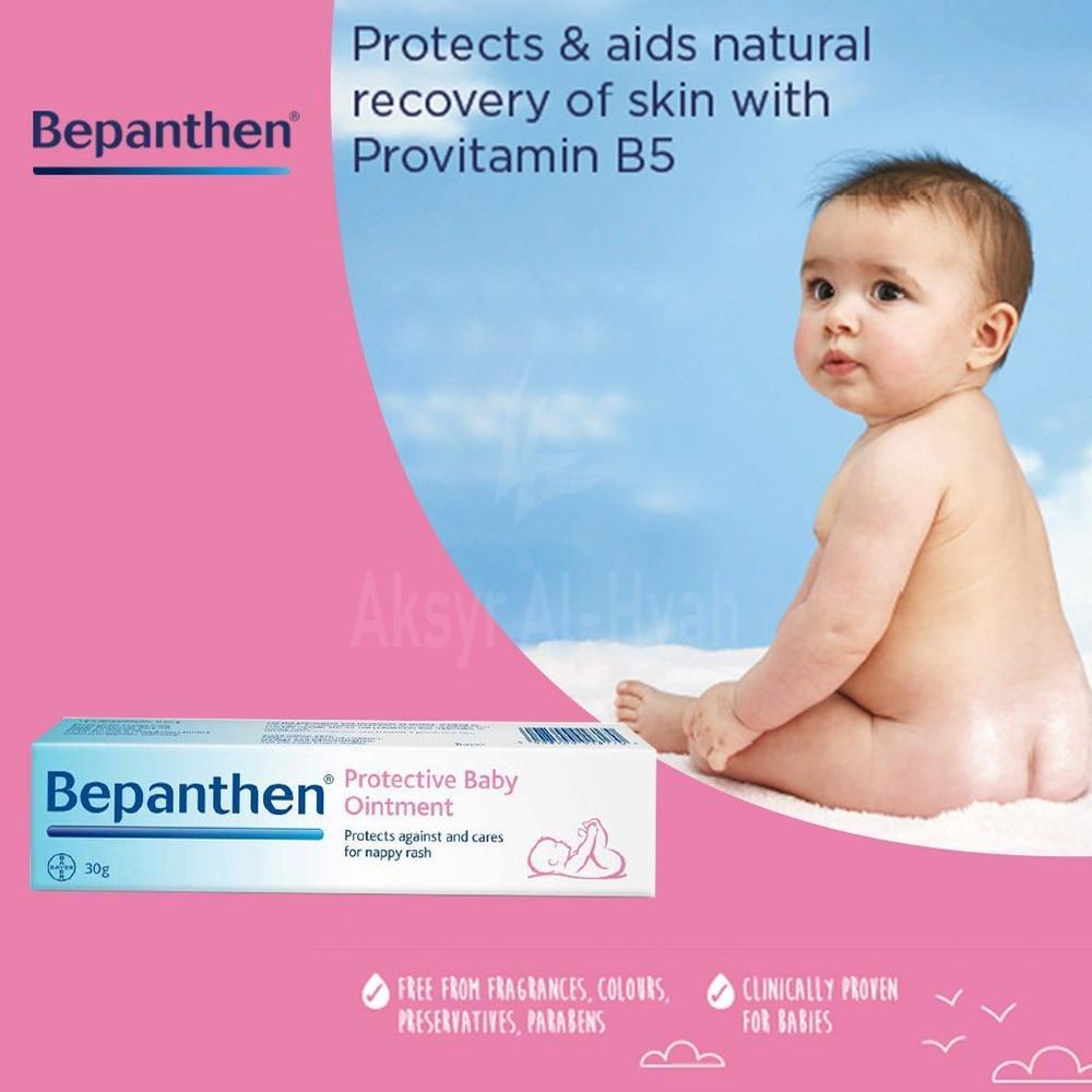 BEPANTHEN OINTMENT 30GM 5