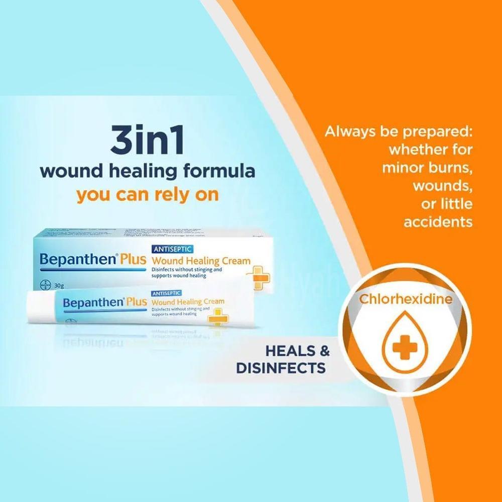 BEPANTHEN PLUS CREAM 30GM