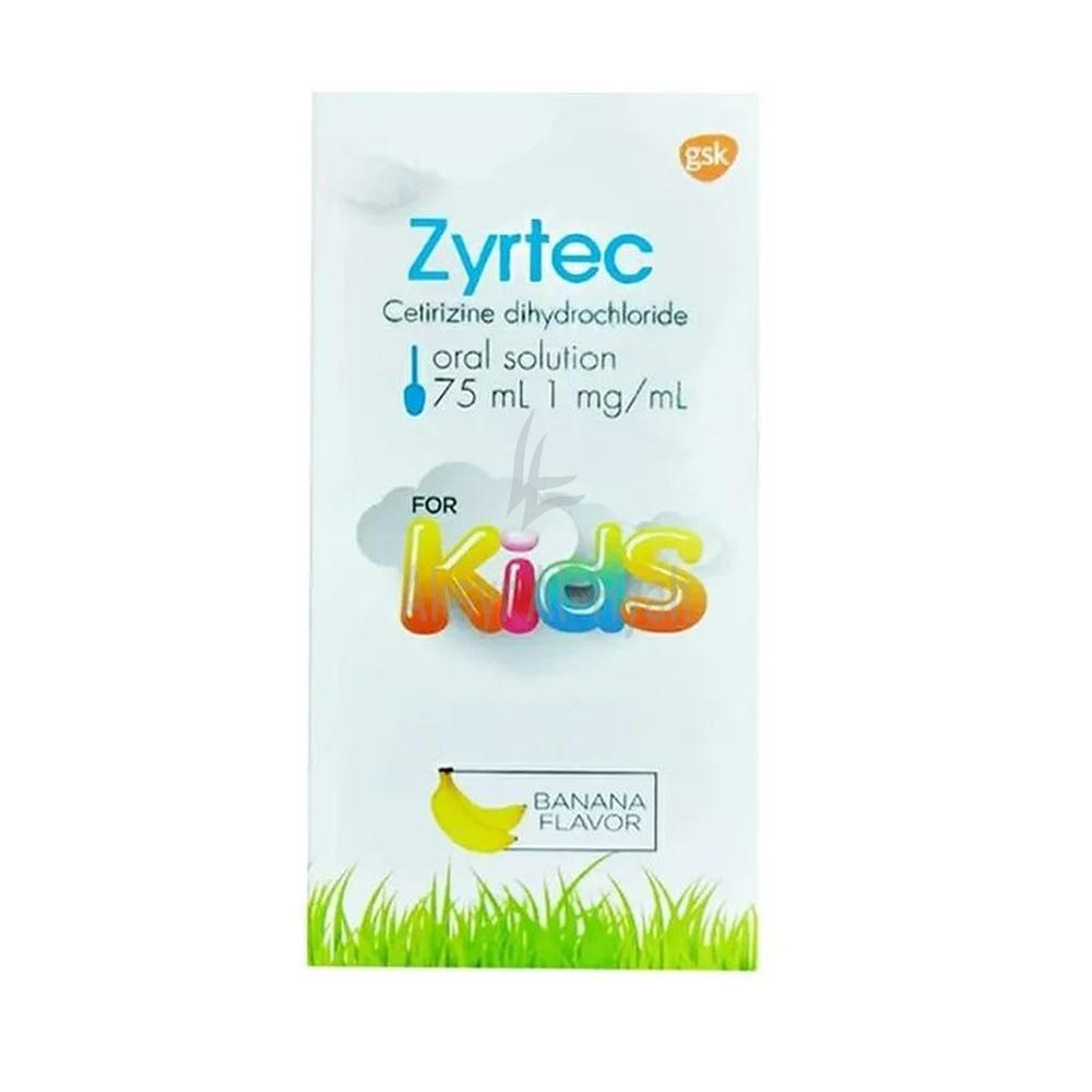 ZYRTEC SOLUTION 75ML