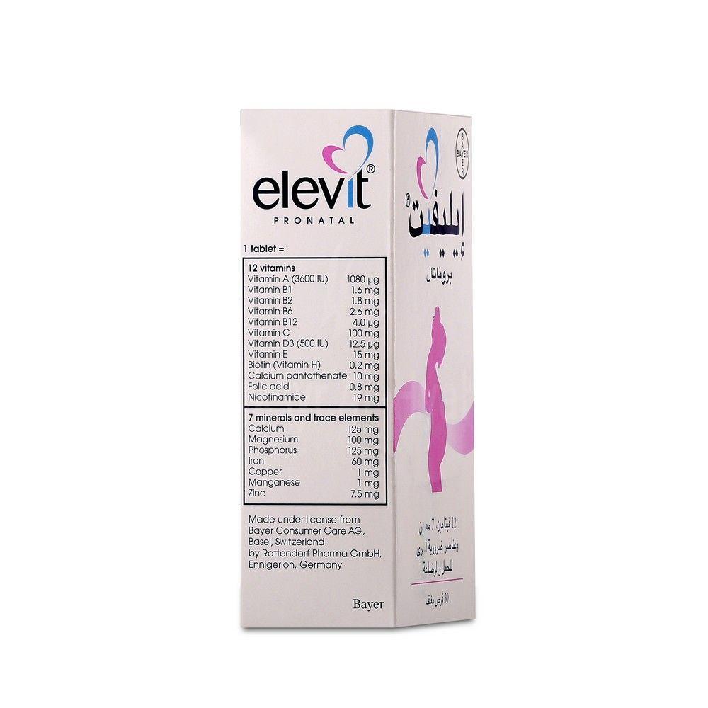 ELEVIT TABLETS 30'S